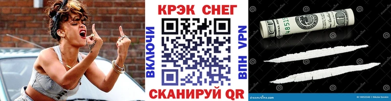 Что такое Пудож ГАШ  Alpha-PVP  Меф  МАРИХУАНА 