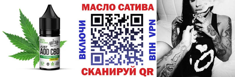 это официальный сайт  Пудож  Печенье с ТГК марихуана 