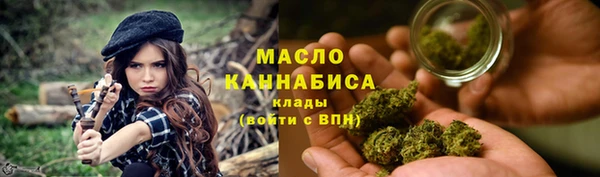МДПВ Абдулино