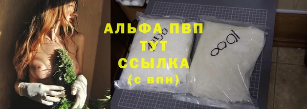 МДПВ Абдулино