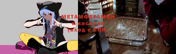 МДПВ Абдулино