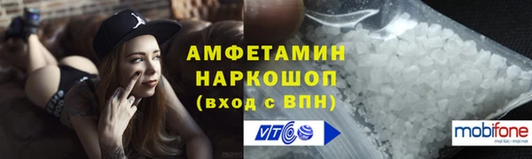 apvp Алексин