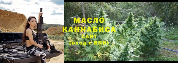 МДПВ Абдулино