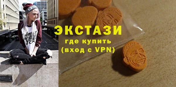 МДПВ Абаза