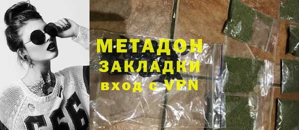 МДПВ Абаза