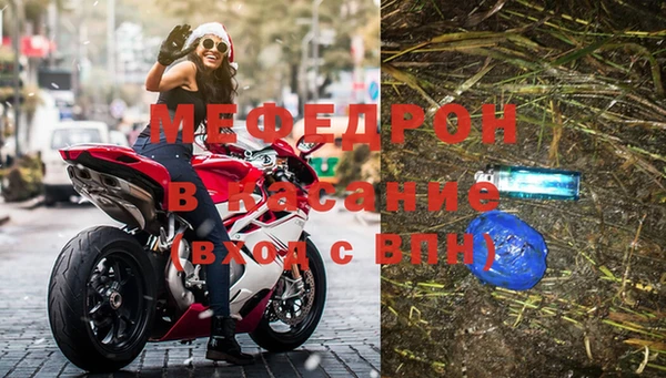 МДПВ Абаза