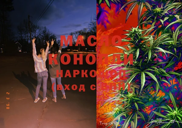 МДПВ Абдулино