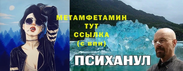 apvp Алексин