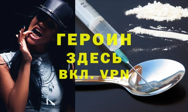 экстази Киренск