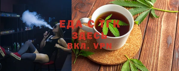 apvp Алексин