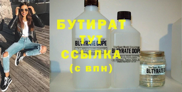 хмурый Алексеевка