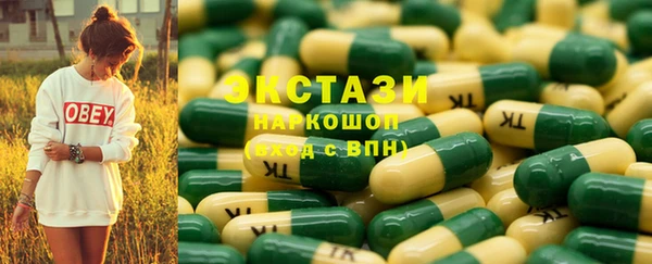apvp Алексин