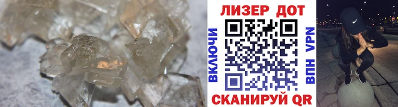 LSD-25 экстази кислота  Пудож 