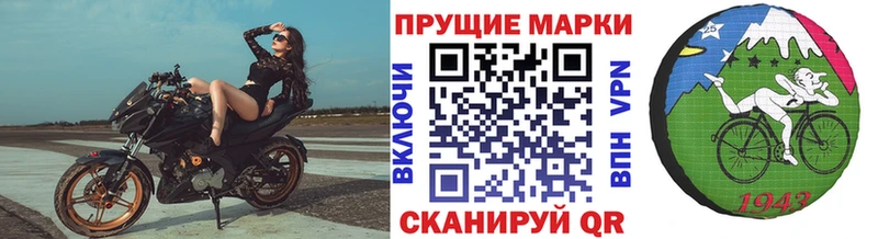 цены наркотик  Пудож  МЕГА вход  Марки 25I-NBOMe 1,5мг 