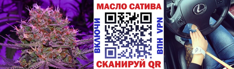 Дистиллят ТГК Wax  МЕГА   Пудож  где купить наркотик 